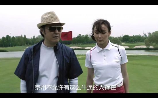 尤其是与华裔导演温子仁合作的《海王》，一扫DC电影一贯黑暗阴郁的风格，结合美轮美奂的特效，化繁为简，把;海王这个角色的个人魅力塑造到极致，目前已经在中国取得九亿票房佳绩，同时也把杰森;莫玛的个人特色和观众缘推到极致